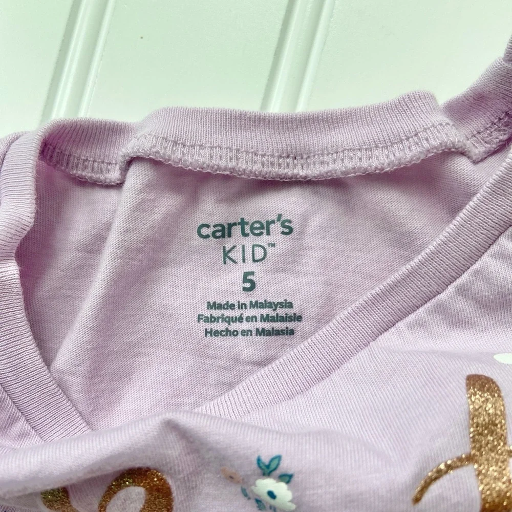 •Carter’s• Best Sister Ever graphic tee
